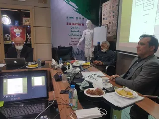استعدادیابی