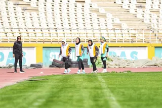 بانوان