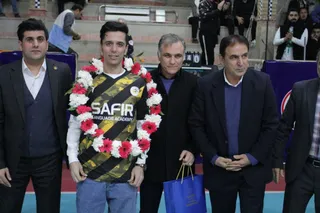 فدراسیون