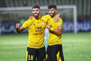 سپاهان