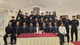 سفیر