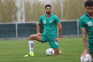تمرین