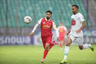 پرسپولیس