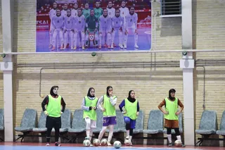 بانوان