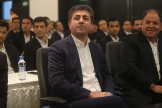فدراسیون