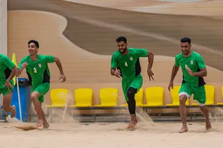 عمس