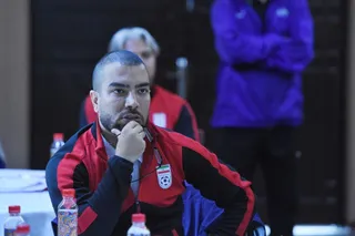 اموزش
