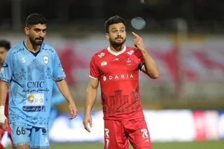 پرسپولیس 