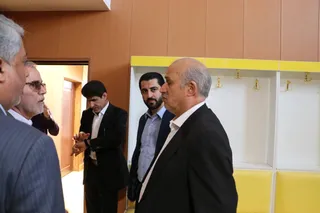 فدراسیون