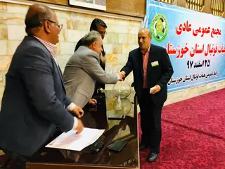 گزارش تصویری مجمع عادی هیات فوتبال استان خوزستان