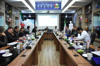 فدراسیون
