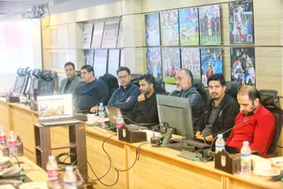فدراسیون