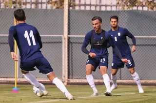 تمرین