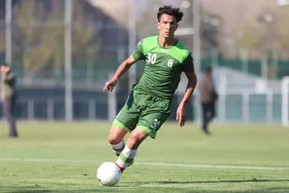 امید