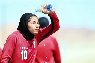 اصفهان 2