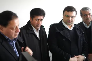 فدراسیون