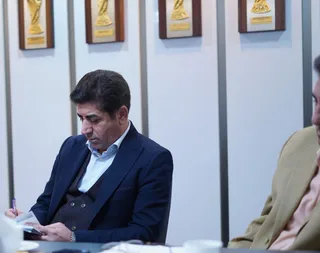 فدراسیون