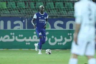 ذوب