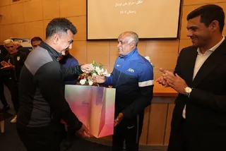 دروازه بانی