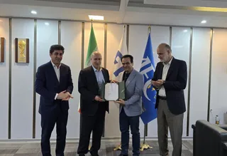 پزشکی