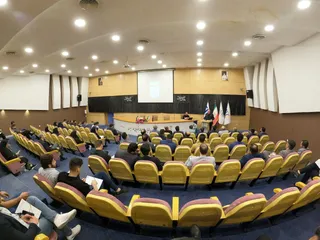 فدراسیون
