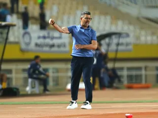 سپاهان