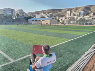 همدان