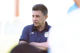تمرین