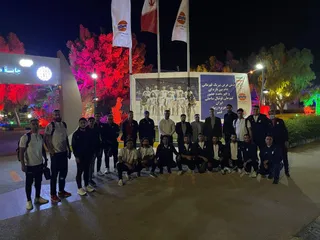 استقبال قشم