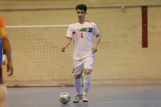 افعان