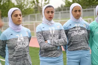 زیر 19