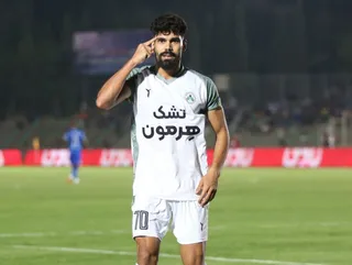 استقلال