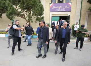 فدراسیون 