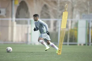 اميد