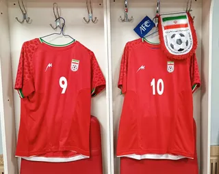 امید