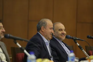 مجمع 3
