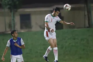 اميد