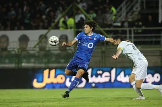 استقلال