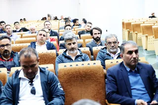 گیلاسبی