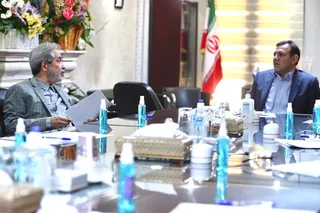 هیات رئیسه
