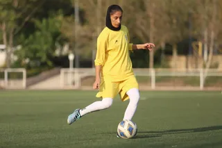 بانوان