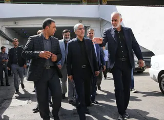فدراسیون