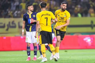 سپاهان