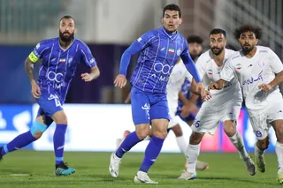 استقلال