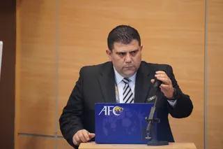فدراسیون