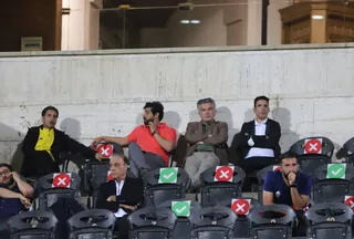 امید