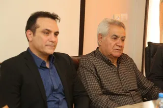 کلاس مربیگری در اصفهان