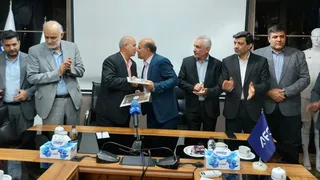 تاج