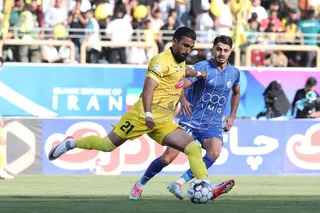 استقلال