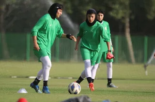 بانوان